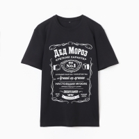 Футболка мужская KAFTAN Настоящий, черный, размер M Футболка мужская KAFTAN Настоящий, черный, размер M