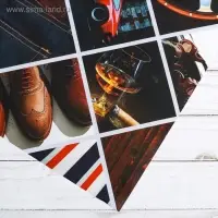 Бумага упаковочная глянцевая &laquo;Мужская&raquo;, 70 х 100 см