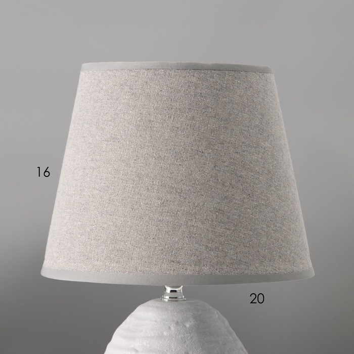 Настольная лампа с абажуром RISALUX &laquo;Аризона&raquo;, 1&times;40 Вт, Е27, серый, 20&times;20&times;32 см