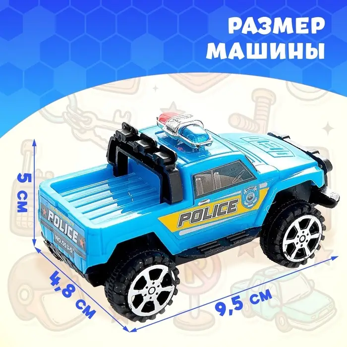 Машина инерционная &laquo;Полиция&raquo;, МИКС