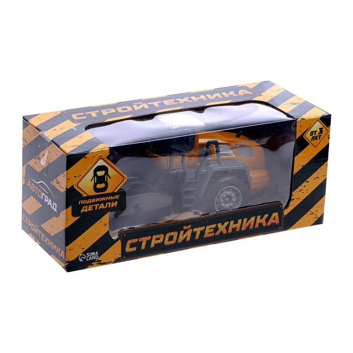 Каток &laquo;Стройтехника&raquo;, подвижные детали