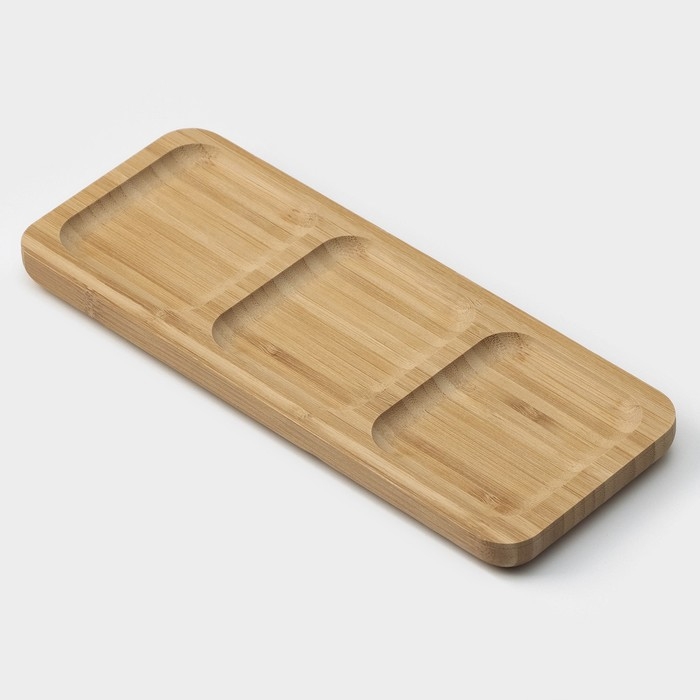 Менажница Striata, 3 секции, 25&times;9,5 см, цвет бежевый