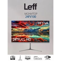 Монитор Leff 24FV100, 24", VA, 1920x1080, 75Гц, 7мс, D-Sub, HDMI, DP, чёрный