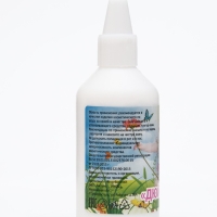 Присыпка детская Экотекс, 35 г