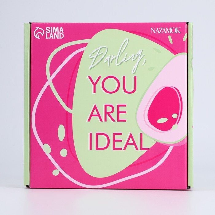 Подарочный набор с шопером и аксессуарами &laquo;Авокадо&raquo;