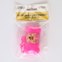 Контейнер с пакетами для уборки за собаками &laquo;Я милашка&raquo; (рулон 15 шт)