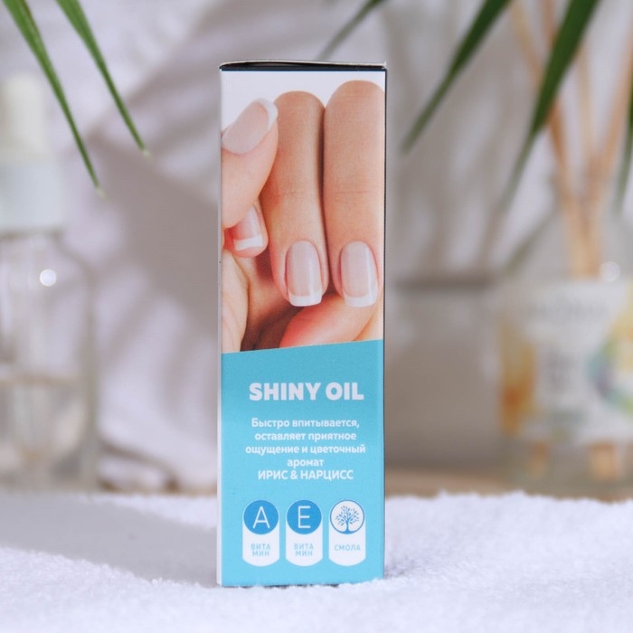 Сухое укрепляющее масло для ногтей Milv Luxury, с шиммером, 15 мл Сухое укрепляющее масло для ногтей Milv Luxury, с шиммером, 15 мл