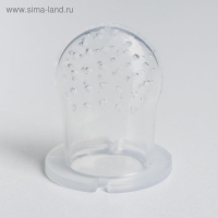 Ниблер (соска для прикорма), с силиконовой сеточкой &laquo;Оленята&raquo;