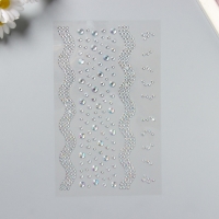 Наклейка пластик стразы "Река" серебро 22,5х11,5 см