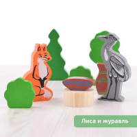 Конструктор &laquo;Лесные сказки&raquo;