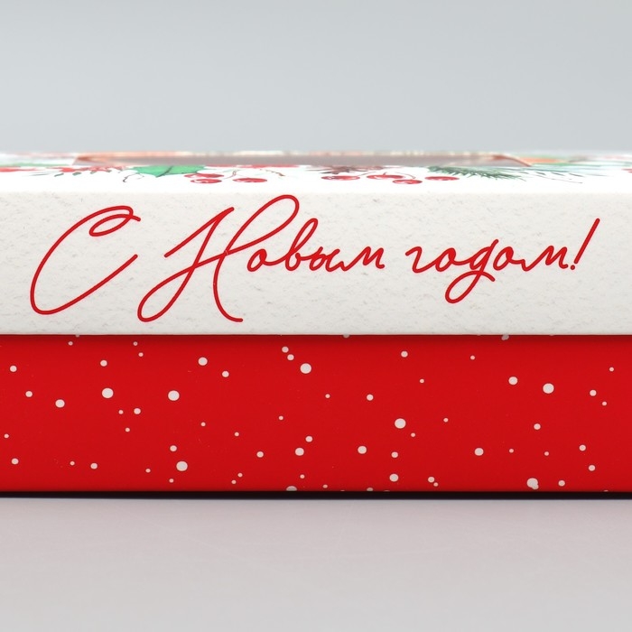 Коробка подарочная новогодняя складная &laquo;С Новым годом&raquo;, венок, 16.5 х 12.5 х 5 см, Новый год