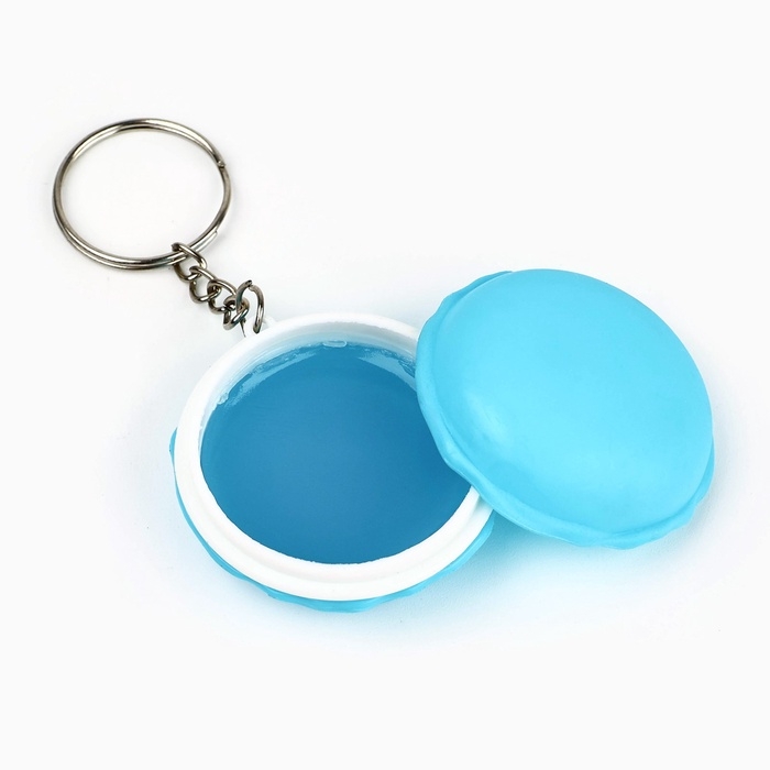 Блеск для губ с подвеской &laquo;Ты прекрасна&raquo;, 10 гр