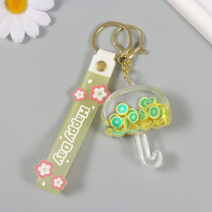 Брелок пластик с карабином, ремешком Брелок пластик с карабином, ремешком "Зонтик с лимонами" водный с декором 6х5х2 см