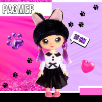 Кукла-сюрприз &laquo;Крошка-Лайли&raquo;, МИКС