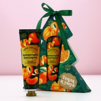 Крем для рук &laquo;Тепла и уюта!&raquo;, 30 мл, аромат мандарина, Новый Год