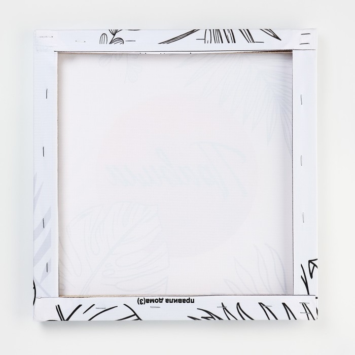 Картина модульная &laquo;Правила дома&raquo;, ботаника, 2 шт, 37х37 см