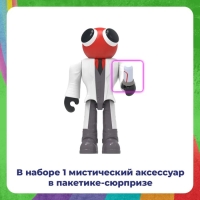 Фигурка Roblox Rainbow Friends Scientist, 13 см, 6+ Фигурка Roblox Rainbow Friends Scientist, 13 см, 6+
