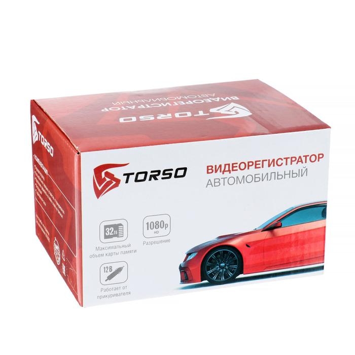 Видеорегистратор TORSO, 1080P, TFT 2.4, обзор 120&deg;, черный