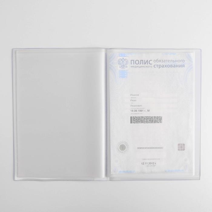 Папка для документов &laquo;Docs&raquo;, 8 файлов А4