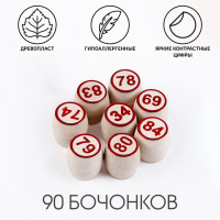 Лото русское, деревянное "Застолье", настольная игра, с бочонками Лото русское, деревянное "Застолье", настольная игра, с бочонками