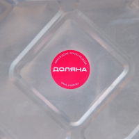 Набор форм для выпечки из фольги Доляна, 1,9 л, 26,5&times;19&times;5 см, 10 шт