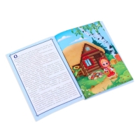 Настольный театр &laquo;Три медведя&raquo;