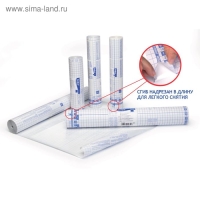 Плёнка самоклеящаяся прозрачная бесцветная для книг и учебников, 0.50 х 1.5 м, 50 мкм, Sadipal