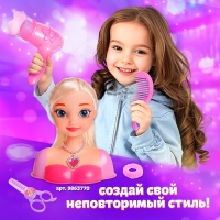 Набор парикмахера &laquo;Мастер красоты&raquo;, в сумочке