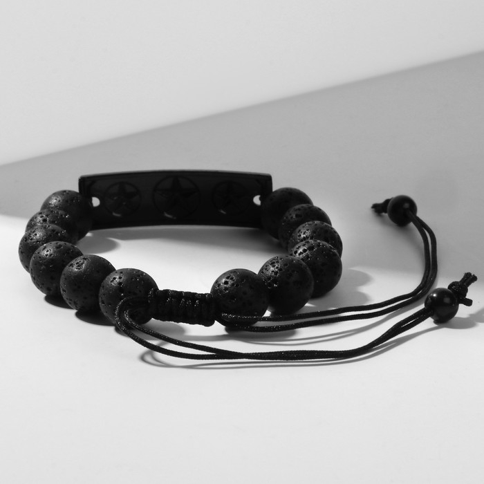 Браслет унисекс &laquo;Шамбала&raquo; звезды, цвет чёрный с чёрным металлом, шар №10, 16 см