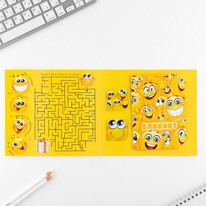 Подарочный набор блокнот и магнитные закладки 2 шт. &laquo;Поздравляю&raquo;