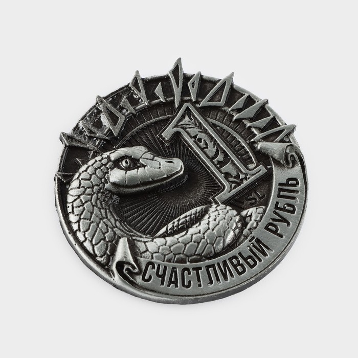 Магнит новогодний &laquo;Чудесного Нового года&raquo; на Новый год на Новый год, диам. 4 см, серебро