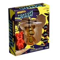 Супербол &laquo;Мишка Флай&raquo;, летает, работает от аккумулятора, цвет золотой