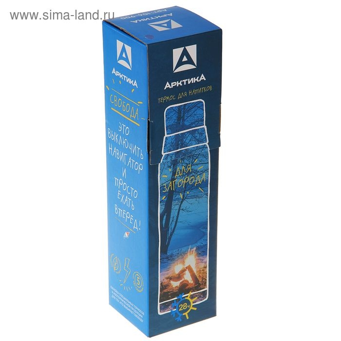 Термос Термос "Арктика" 106, 900 мл, сохраняет тепло 28 ч, синий