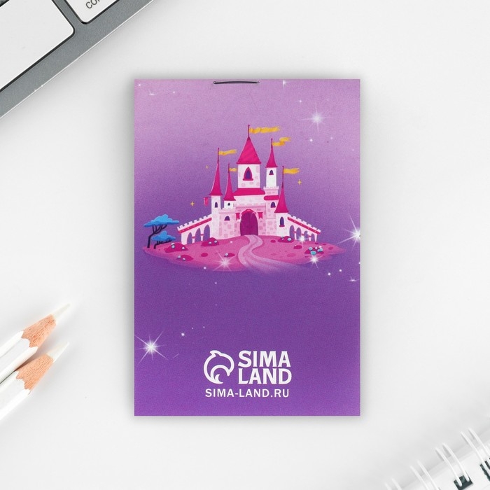 Подарочный набор блокнот, карандаши (2 шт) и значок «Милая принцесса» Подарочный набор блокнот, карандаши (2 шт) и значок «Милая принцесса»