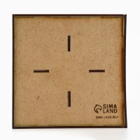 Органайзер для канцелярии &laquo;Учусь на отлично&raquo;