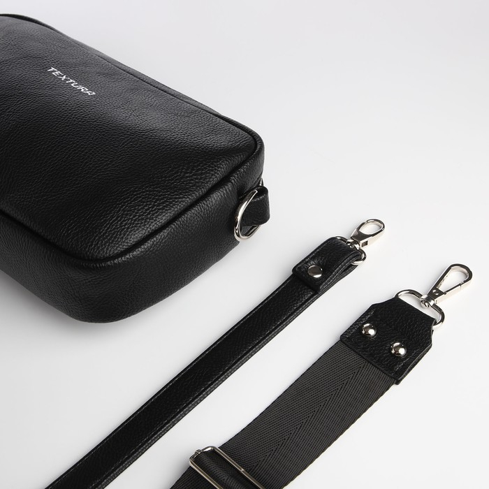 Сумка женская через плечо TEXTURA, маленький размер, цвет чёрный