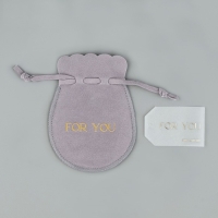 Мешок замшевый «Для тебя», серый, тиснение, 9 × 12 см Мешок замшевый «Для тебя», серый, тиснение, 9 × 12 см