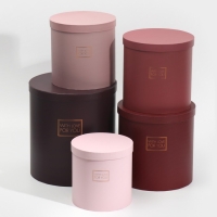 Набор круглых коробок 5 в 1, упаковка подарочная, &laquo;Пантон 06&raquo;,15 х 15 х 15 - 23 х 23 х 25 см