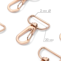 Карабин металлический, 36 &times; 24 мм / 20 &times; 2 мм, 5 шт, цвет золотой