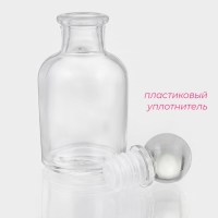 Банка стеклянная для хранения сыпучих продуктов Доляна &laquo;Классика&raquo;, 60 мл, 4,4&times;10,3 см