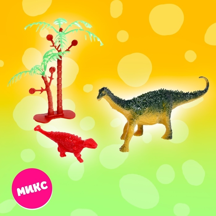 Игрушка-сюрприз в шаре «Мир динозавров» Игрушка-сюрприз в шаре «Мир динозавров»