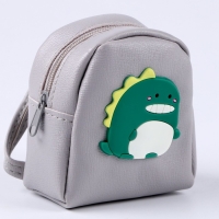 Сумка для куклы &laquo;Динозаврик&raquo;, цвет бежевый