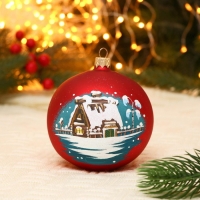 Шар "Домик" 9,5 см микс Шар "Домик" 9,5 см микс