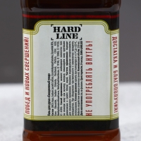 Новогодний подарочный набор косметики &laquo;На удачу&raquo;, гель для душа во флаконе виски 250 мл и стакан для виски, Новый Год