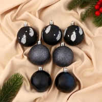 Набор шаров пластик d-6 см, 7 шт "Воздушные перья" синий Набор шаров пластик d-6 см, 7 шт "Воздушные перья" синий