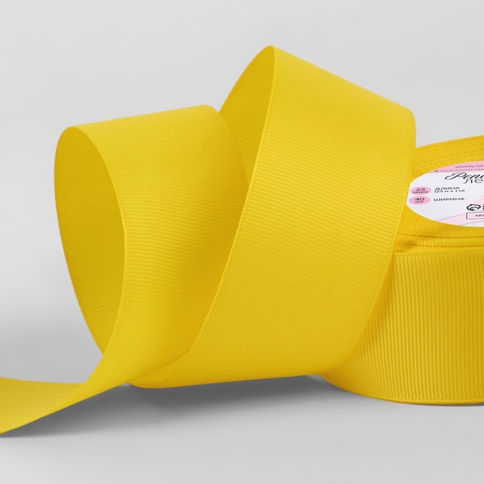 Лента репсовая, 40 мм, 23 &plusmn; 1 м, цвет жёлтый №15