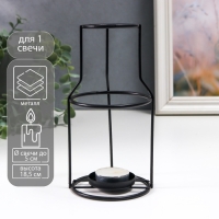 Подсвечник металл на 1 свечу "Лофт. Бутыль" чёрный 18,5х9х9 см Подсвечник металл на 1 свечу "Лофт. Бутыль" чёрный 18,5х9х9 см