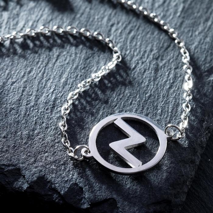 Браслет-оберег &laquo;Руны&raquo; успех, цвет серебро, 17 см