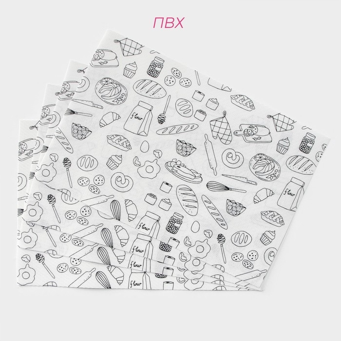 Салфетки сервировочные на стол Доляна Kitchen, 4 шт, 45&times;30 см