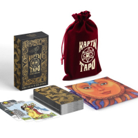 Таро «Универсальное», 78 карт (6х11 см), мешочек (12х19 см), скатерть (50х50 см), 16+ Таро «Универсальное», 78 карт (6х11 см), мешочек (12х19 см), скатерть (50х50 см), 16+